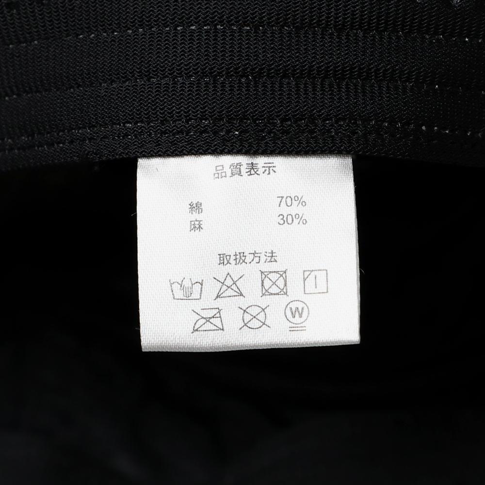 綿麻エッジアップオブザー