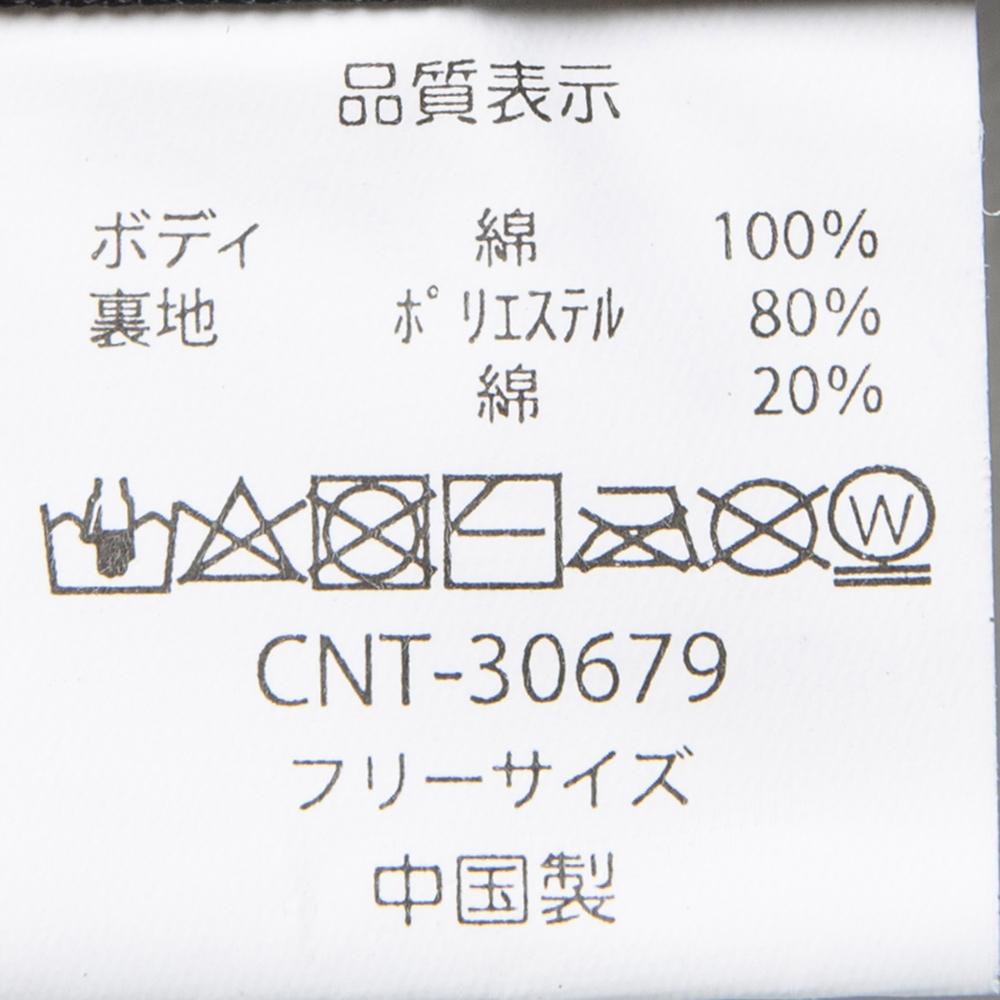 チェーンEMBコットンレイルCAP