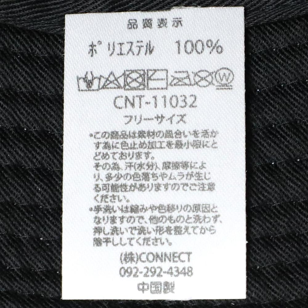 タイダイ柄バケットHAT