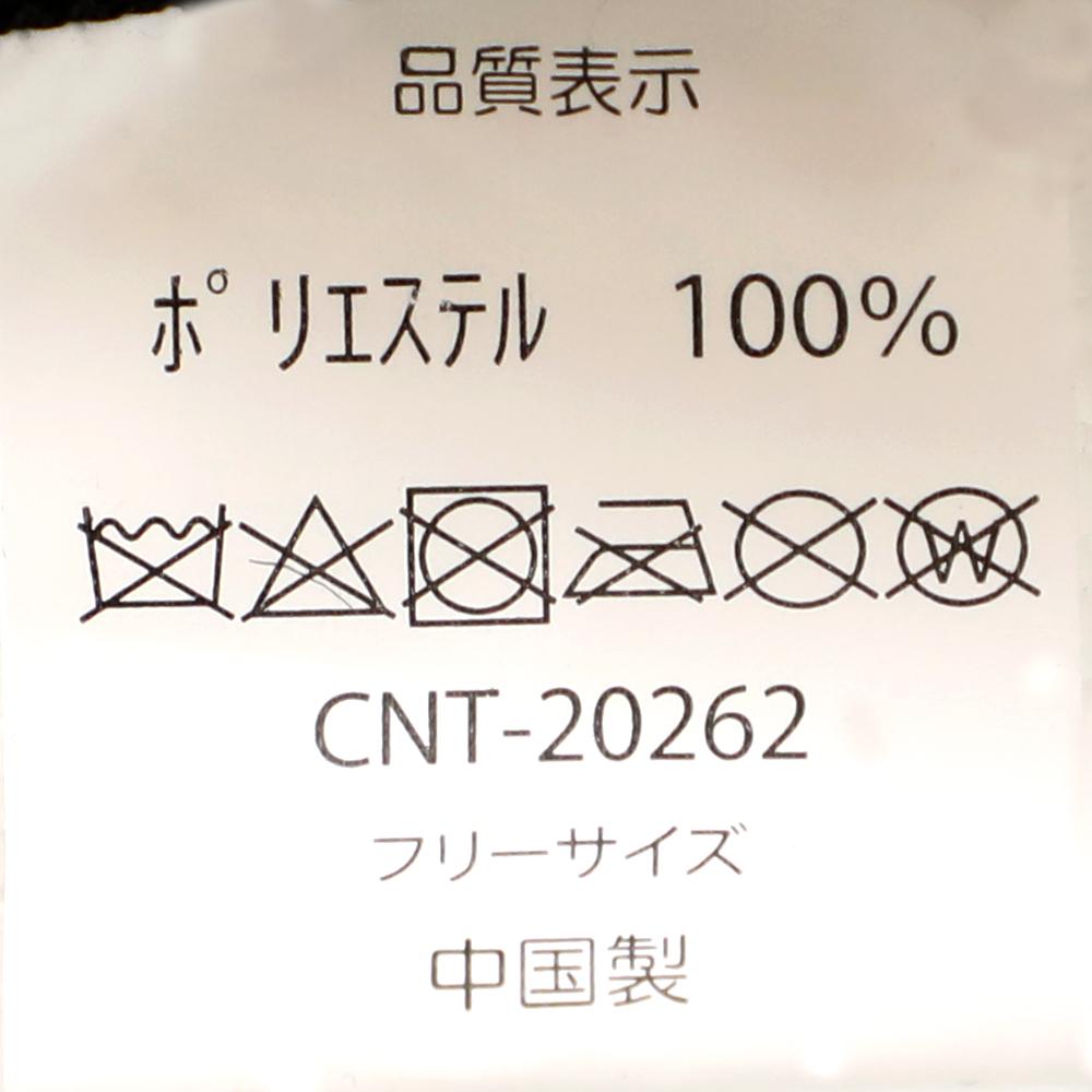 幾何学パターンサーモハンチング
