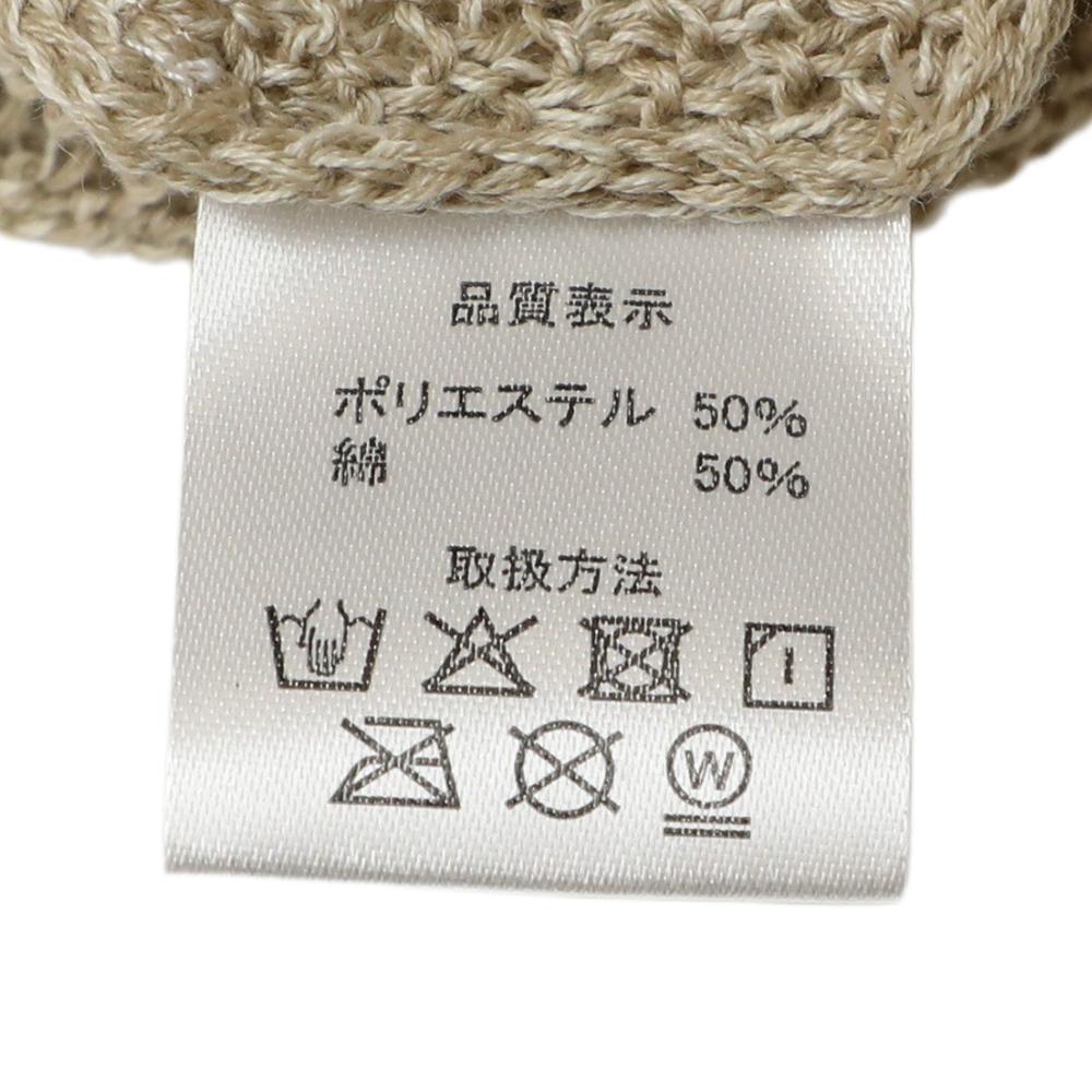 COOL MAX花付ワッチ