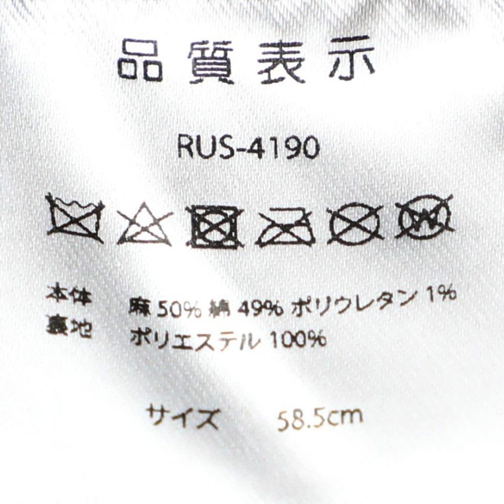 LINEN COMBIHUNTING