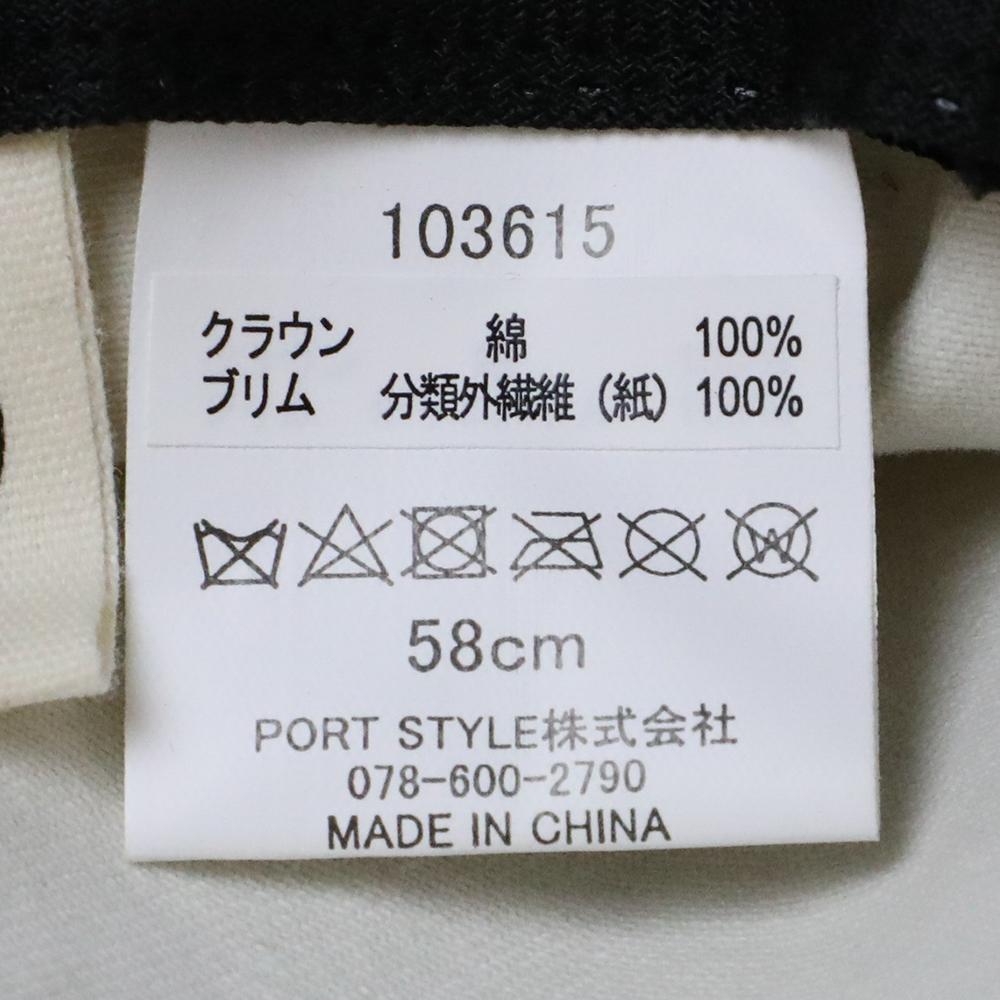 異素材ラバータグバケットハット