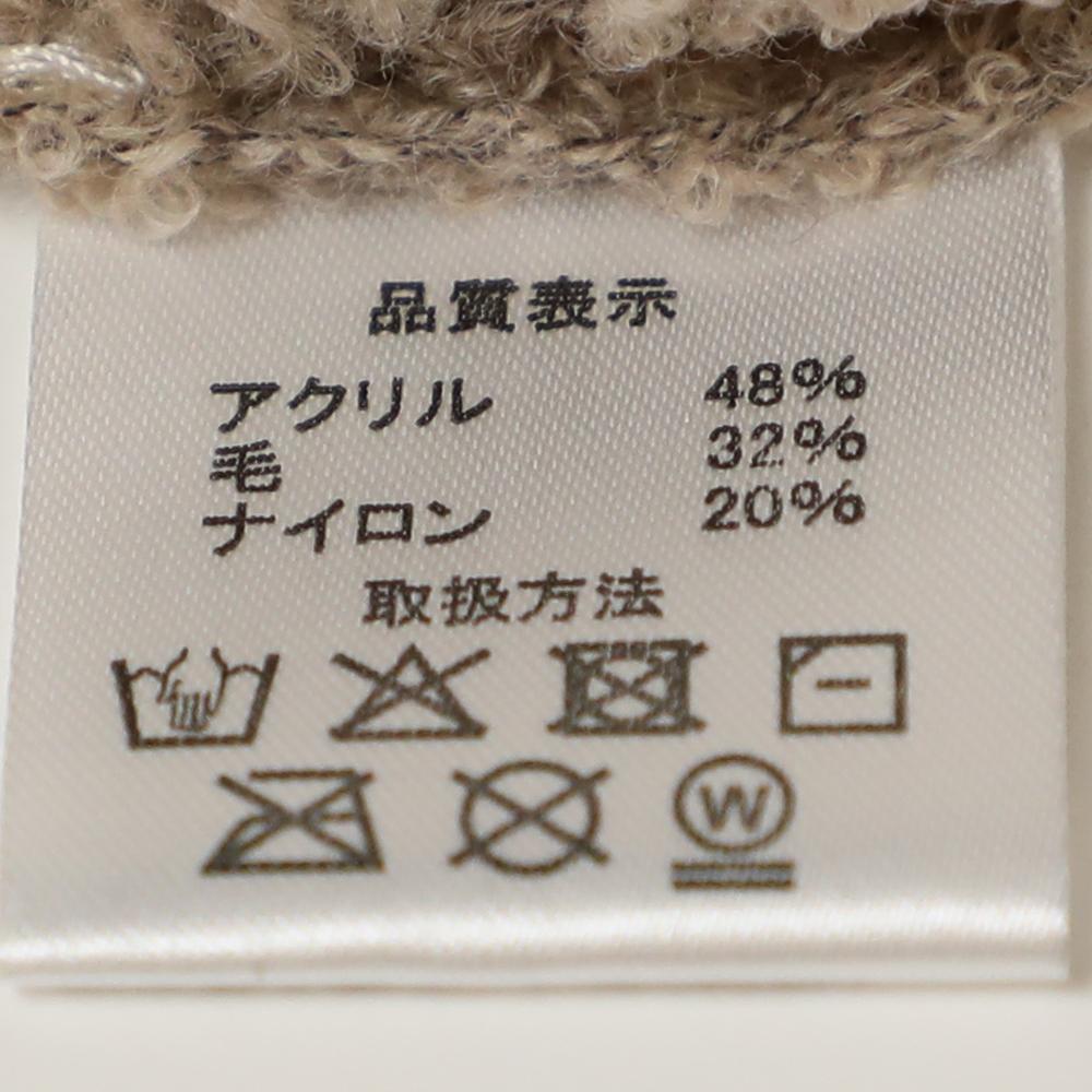糸巻お家ニット花付