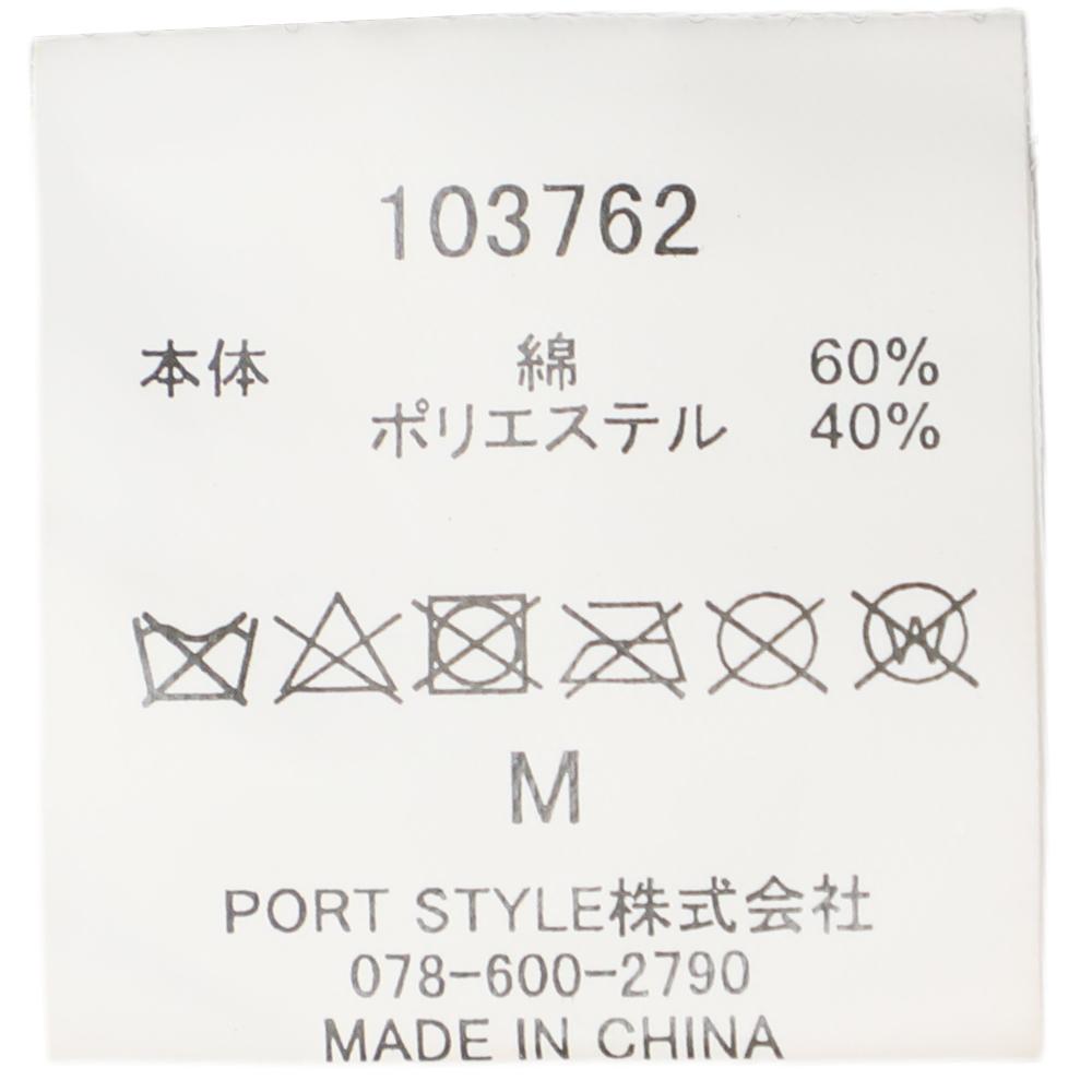 デニム風コーデュロイタグバケハ