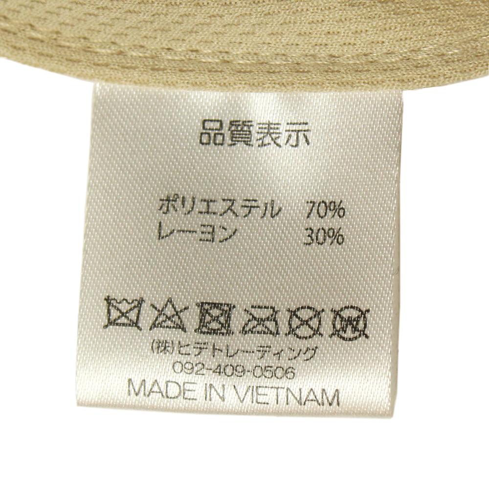 Aワッペンロゴメルトンバケット