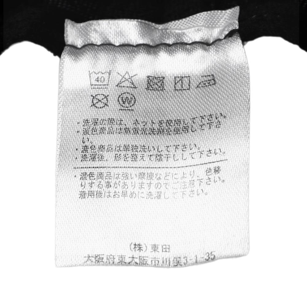 BIO WASH オブザーハット