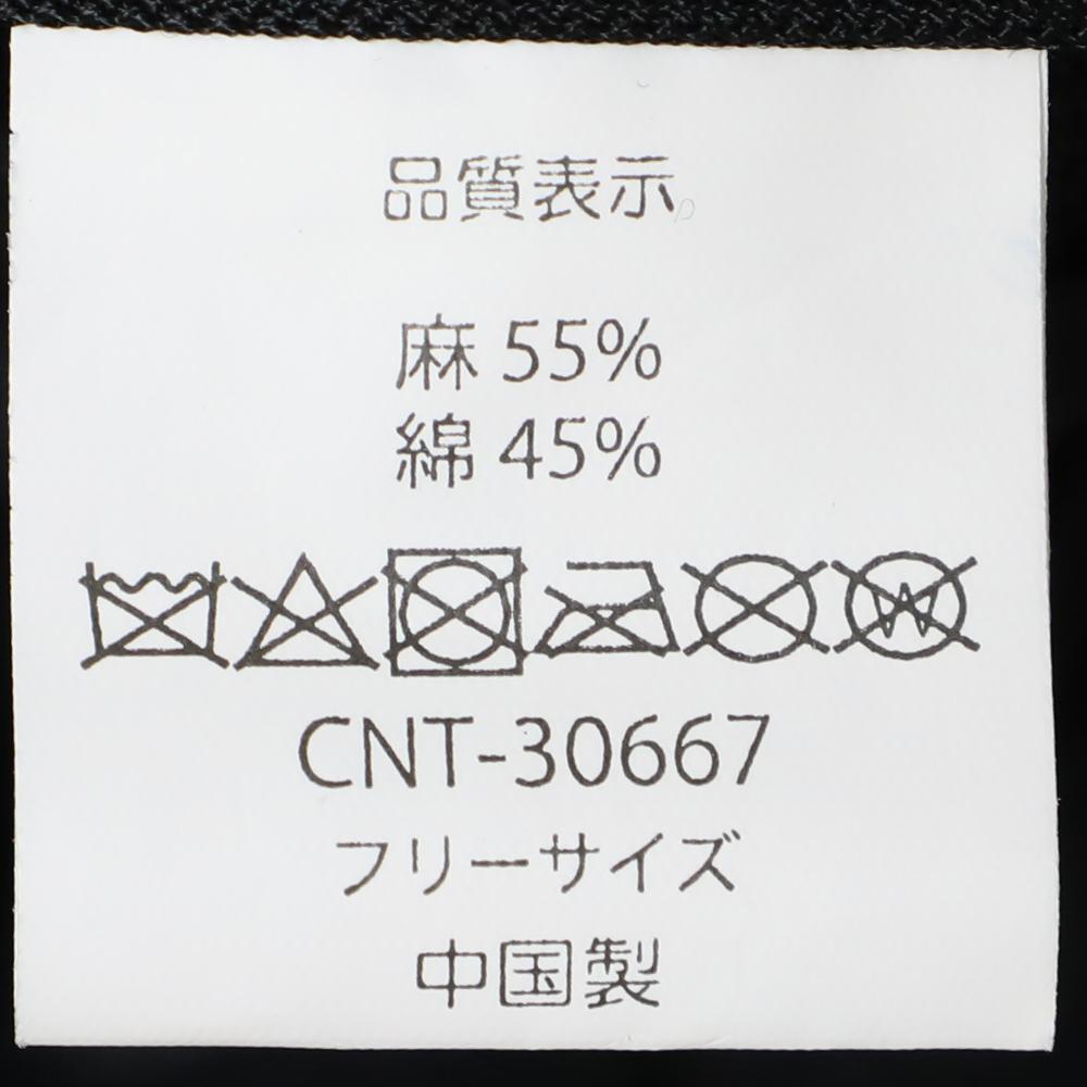 デニムクレイジーレイルCAP