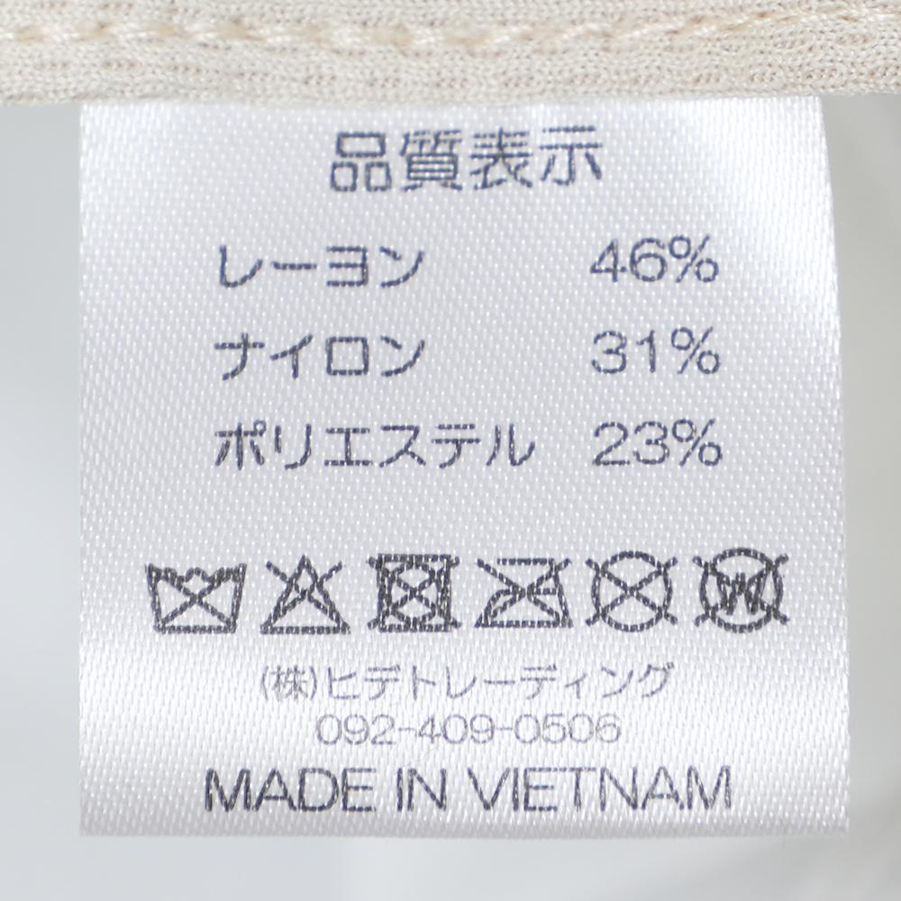 シアーチェックシンプル刺繍バケットハット