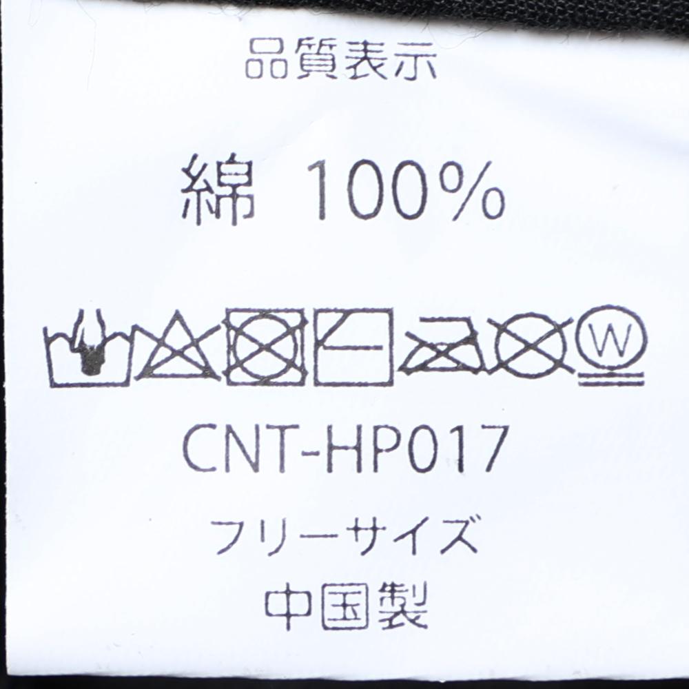 CAMO サファリハット