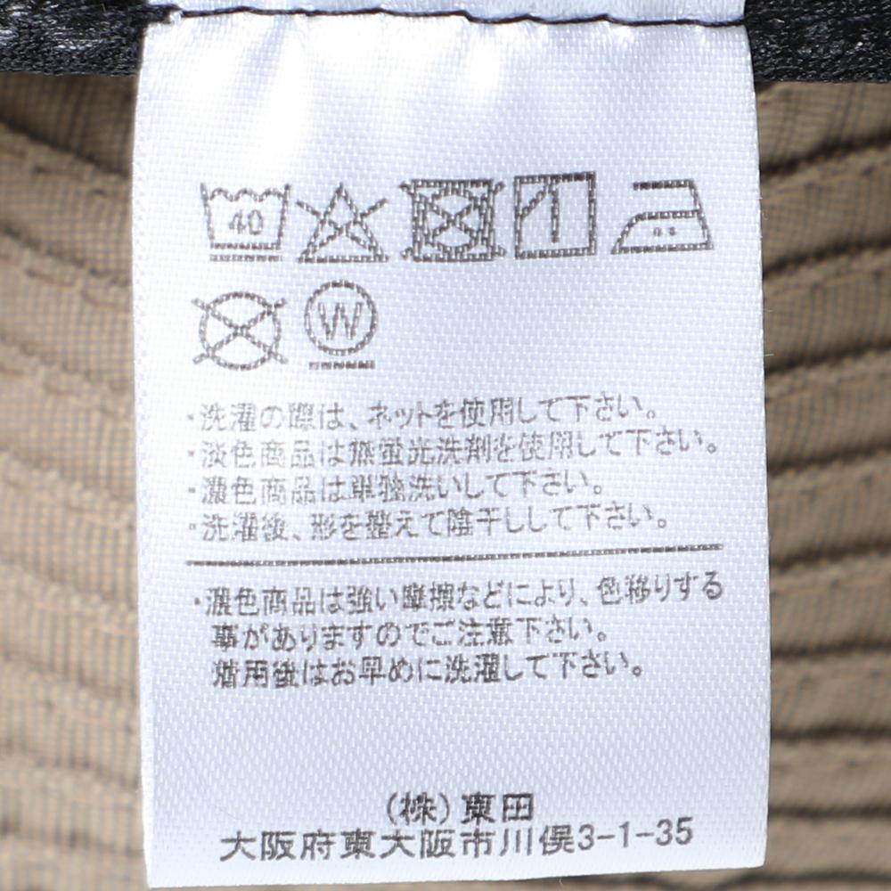 グログランジョッキー