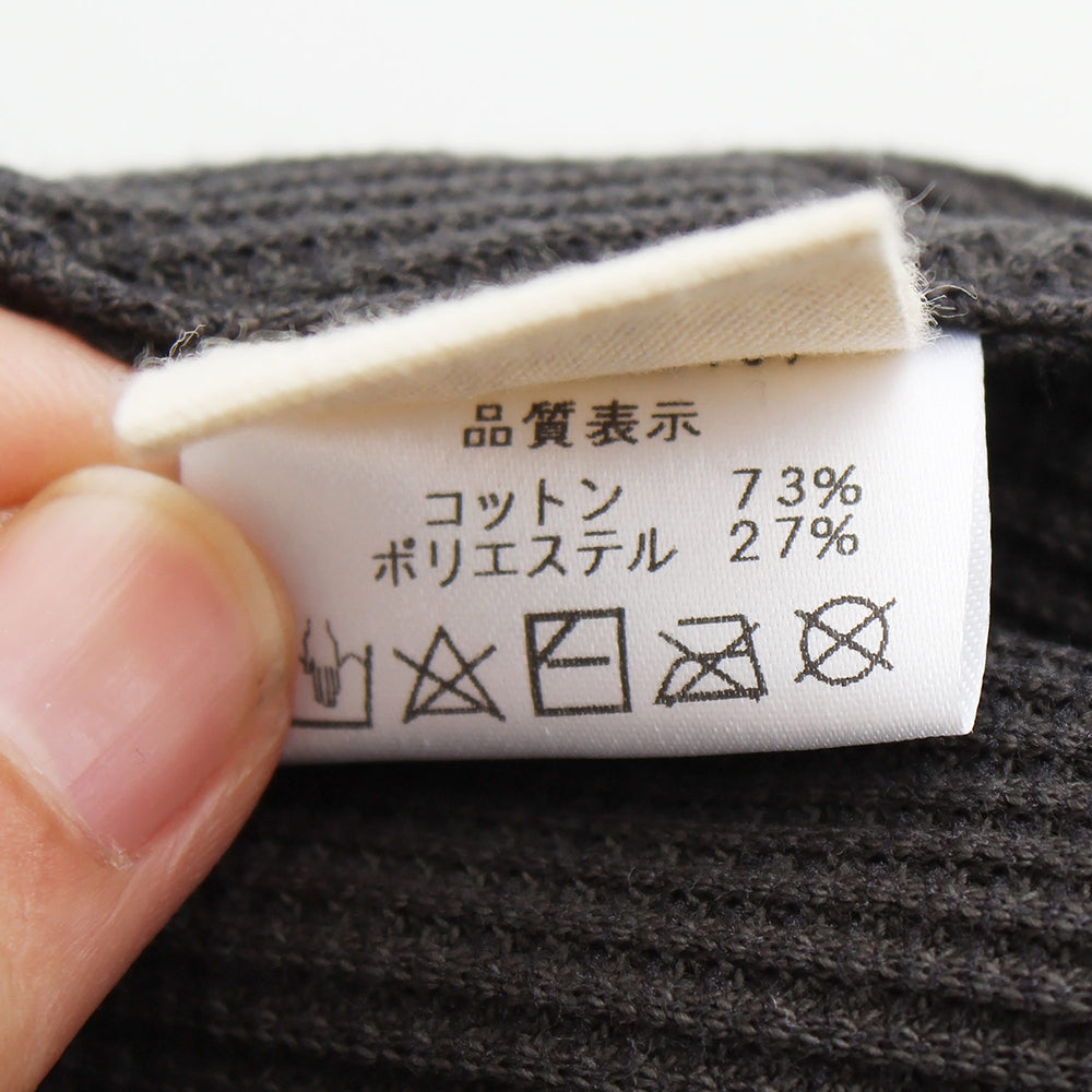 日本製ワッフル生地ニットワッチ