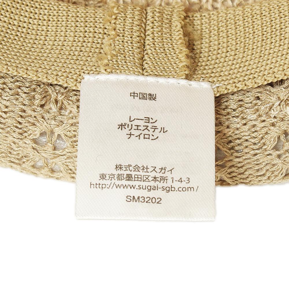 チャーム付きサーモふくれつばクロッシェハット