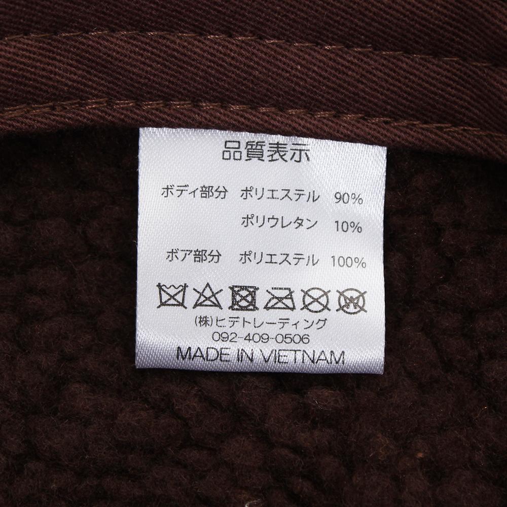 ムートンボアチューリップハット