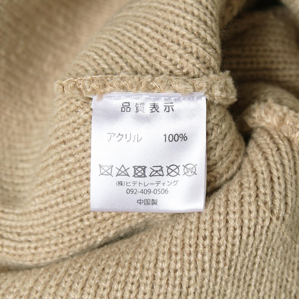 細編みシンプルショートニット