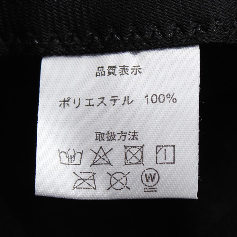 コーデュロイクロッシェ