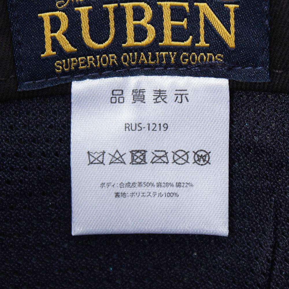 リネンパッチハット