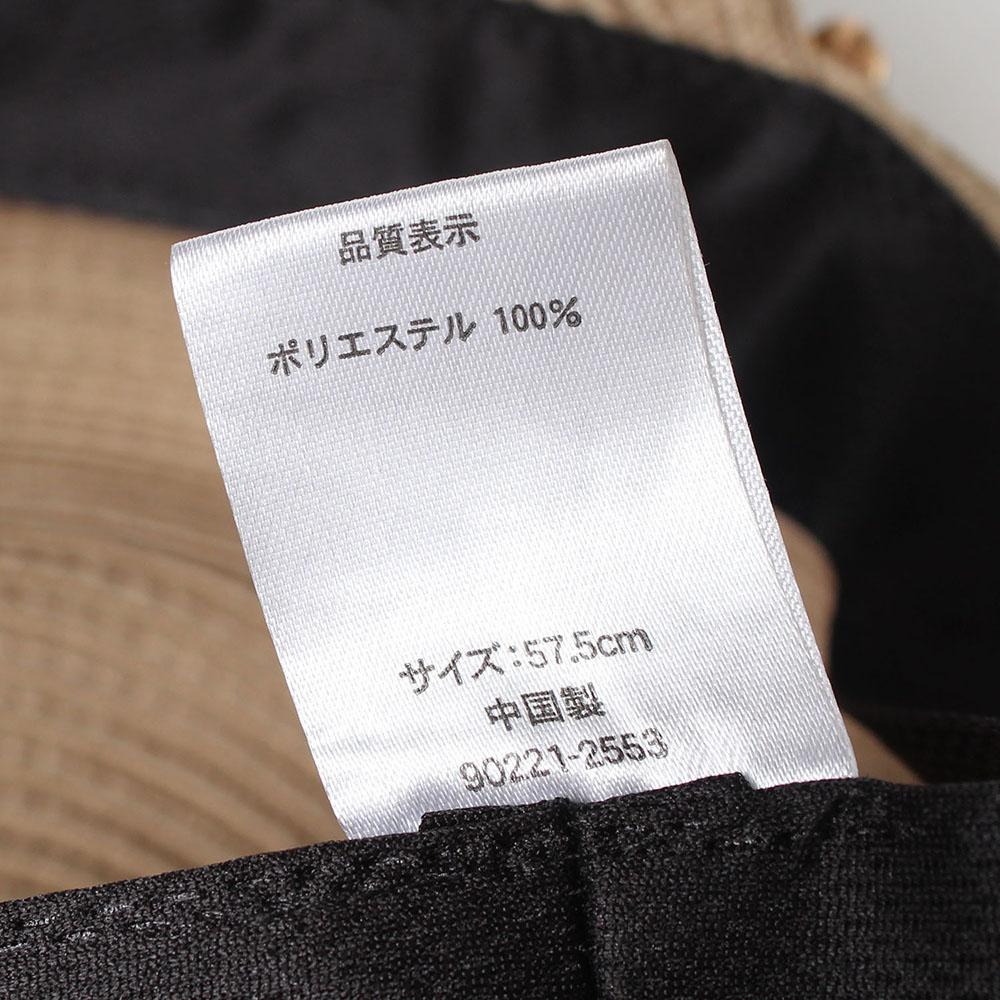 ソフトウォッシュブレードキャス