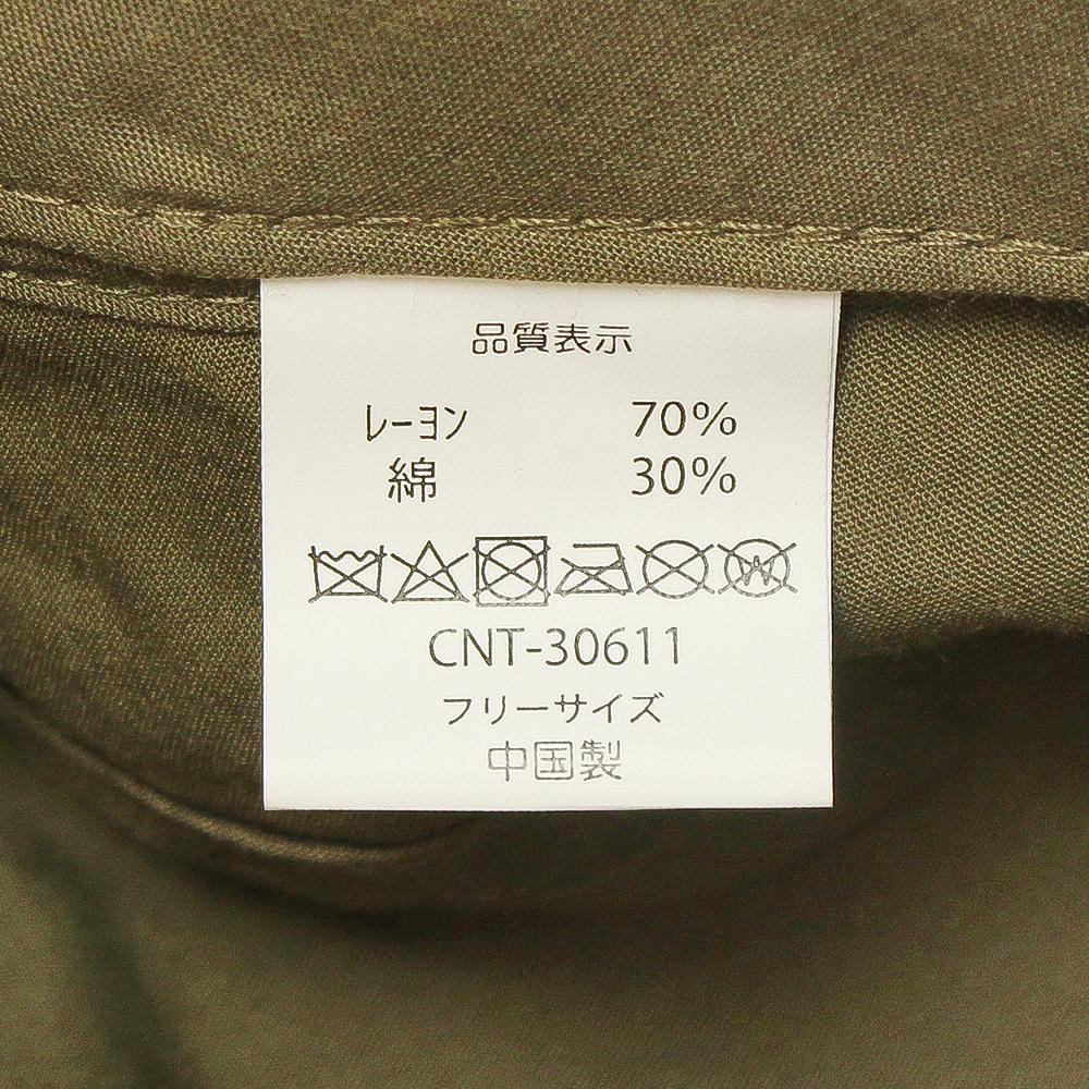 コットンリネンサイドワッペンレイルキャップ