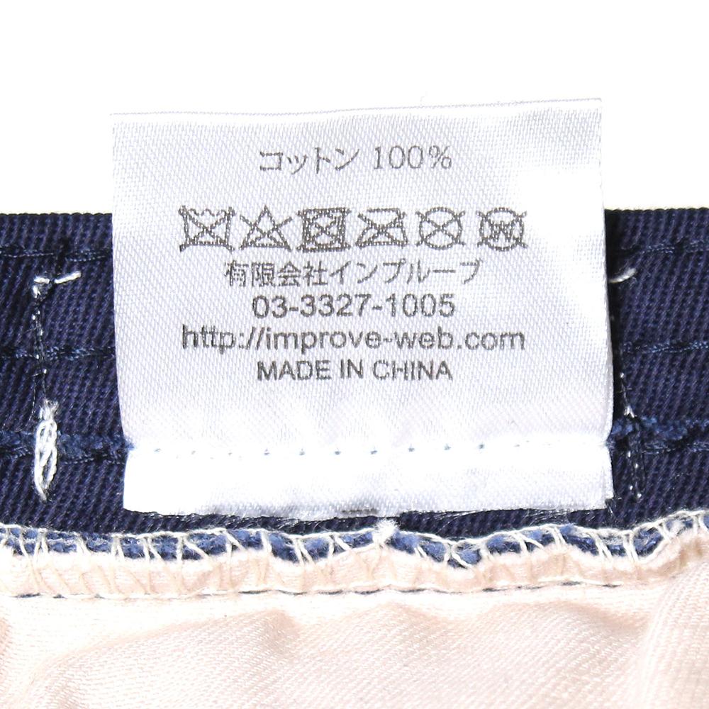 ツートンバケットハット