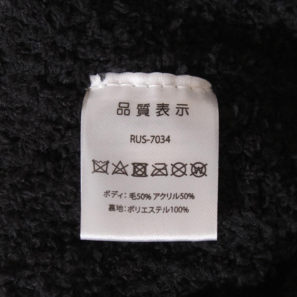 ツバボアワッチ