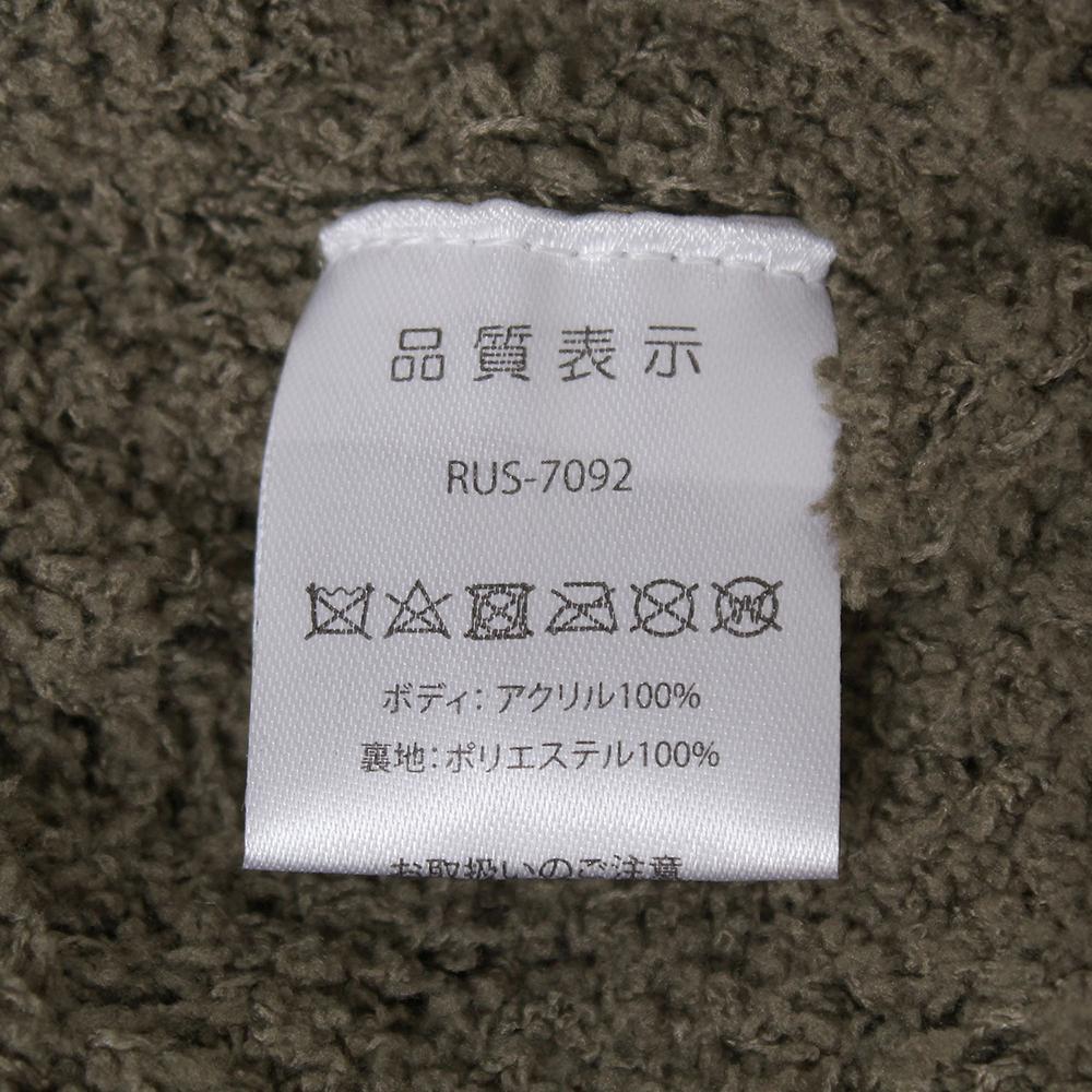内側ボアケーブルワッチ