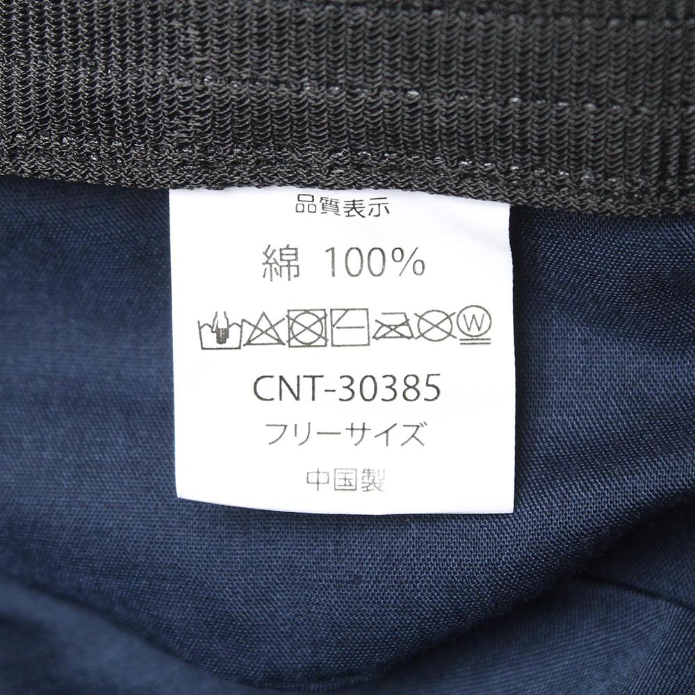 スウェットサイドエンブレムレイルキャップ