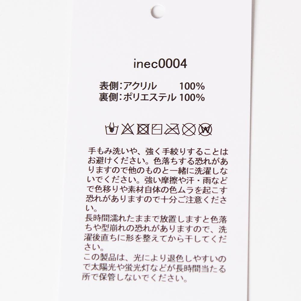 ボタン付内側ボアネックウォーマー