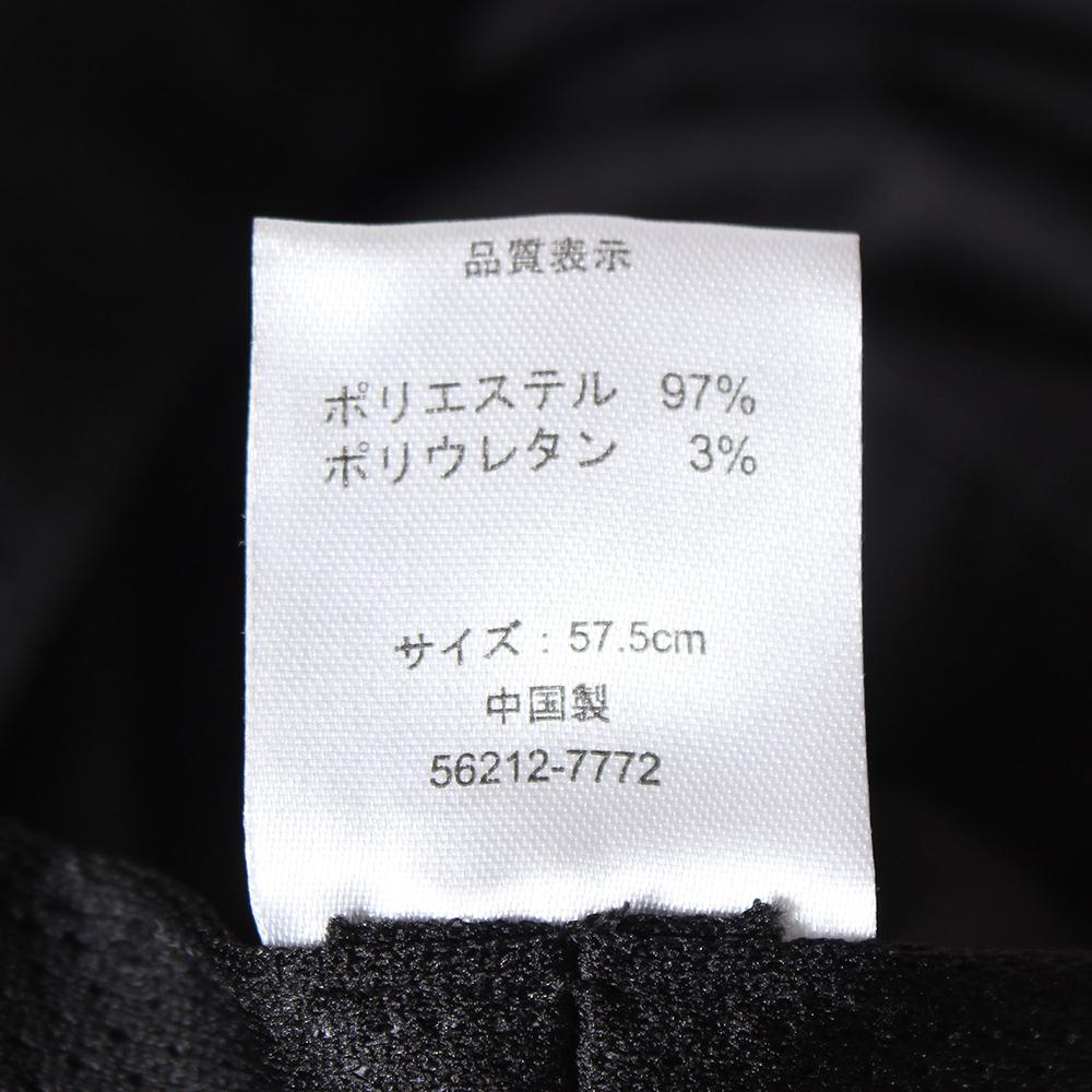 腰ギャザー後ろ割れハット