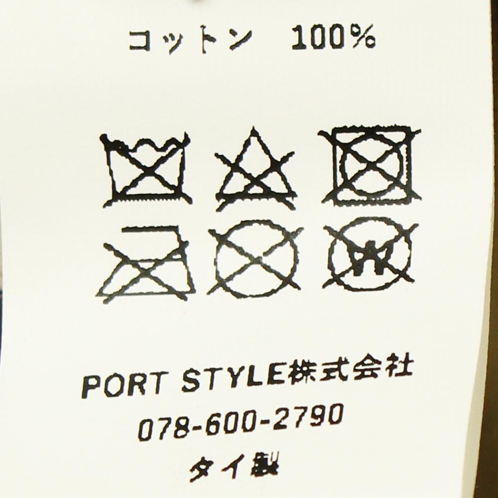 ステッチ入斜めはぎクロッシェ