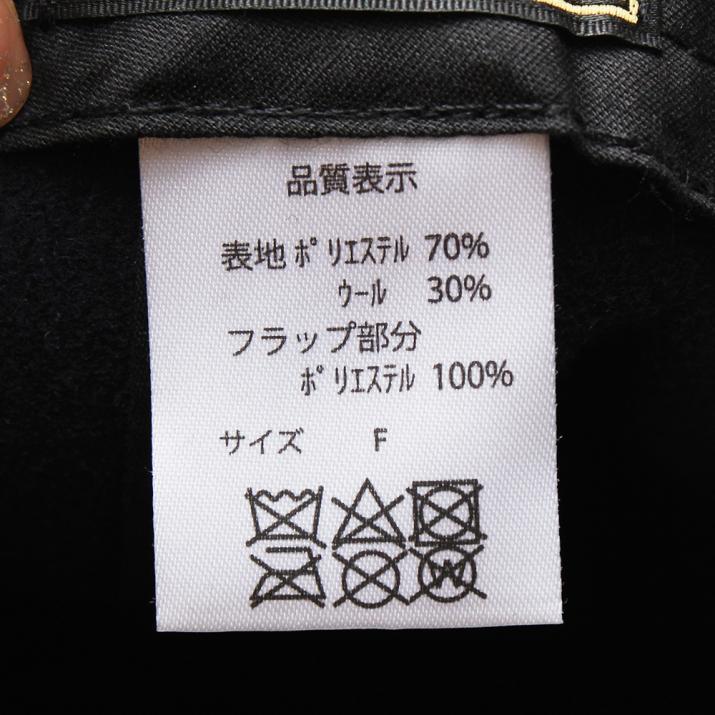 ボアアンパイアキャップ