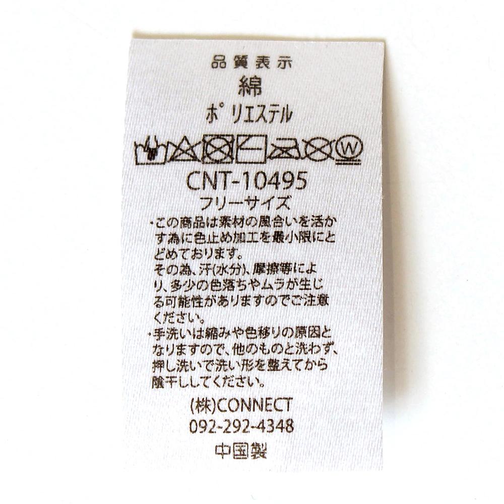 スウェットRVサイドタグバケハ