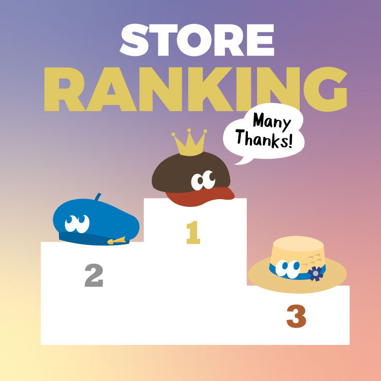 ストアランキング
