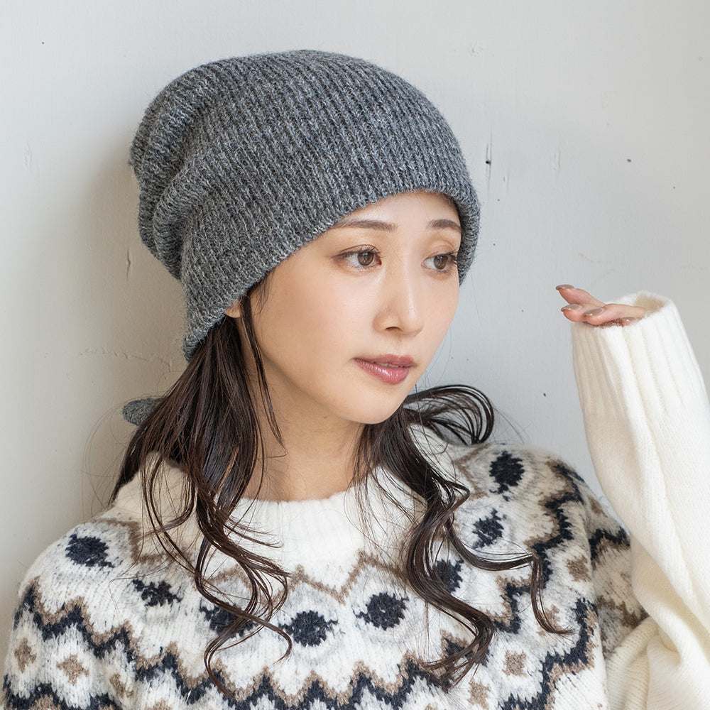 Present Knit Beanie