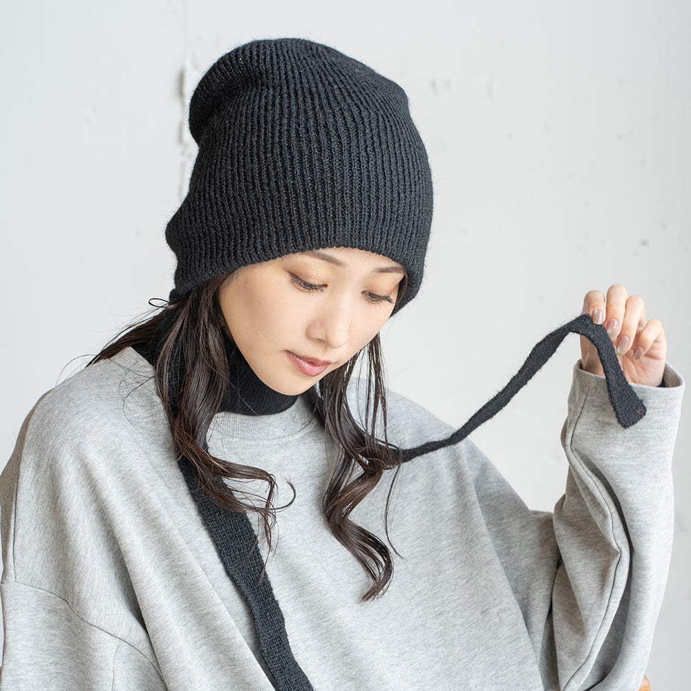 Present Knit Beanie