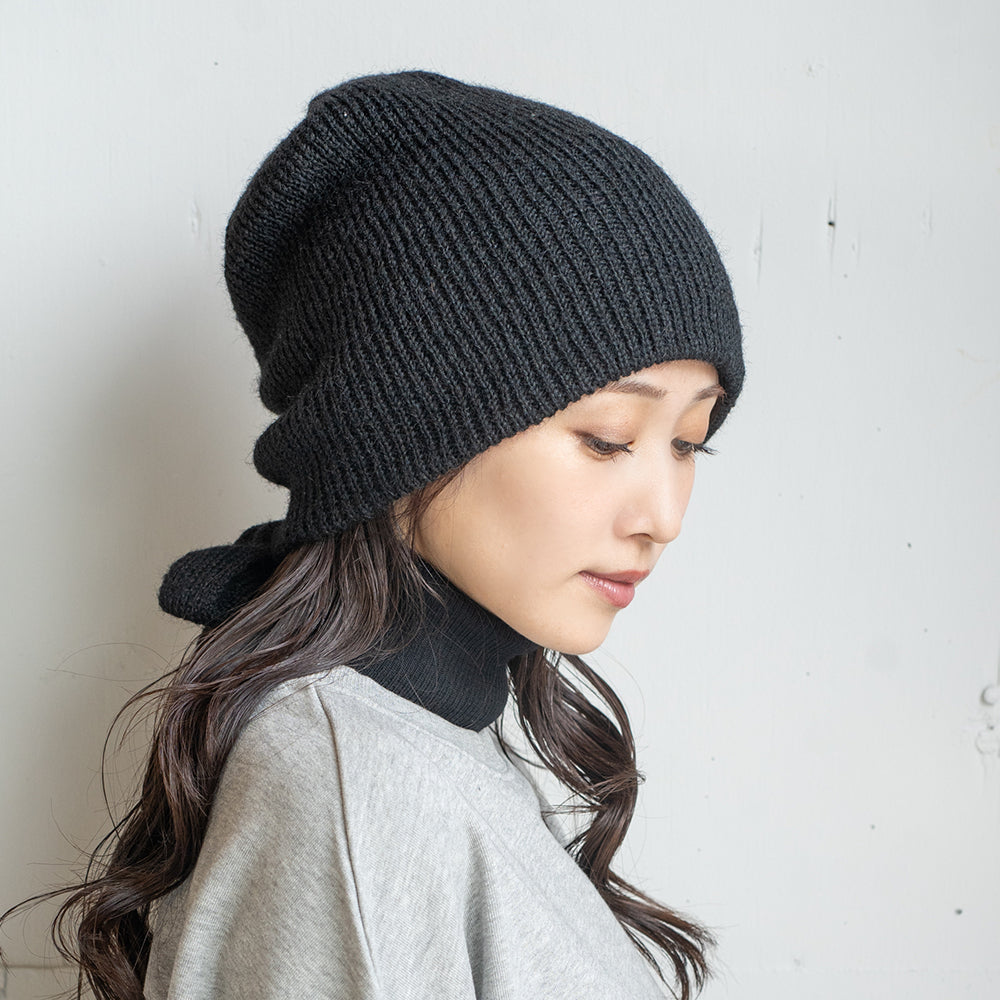 Present Knit Beanie
