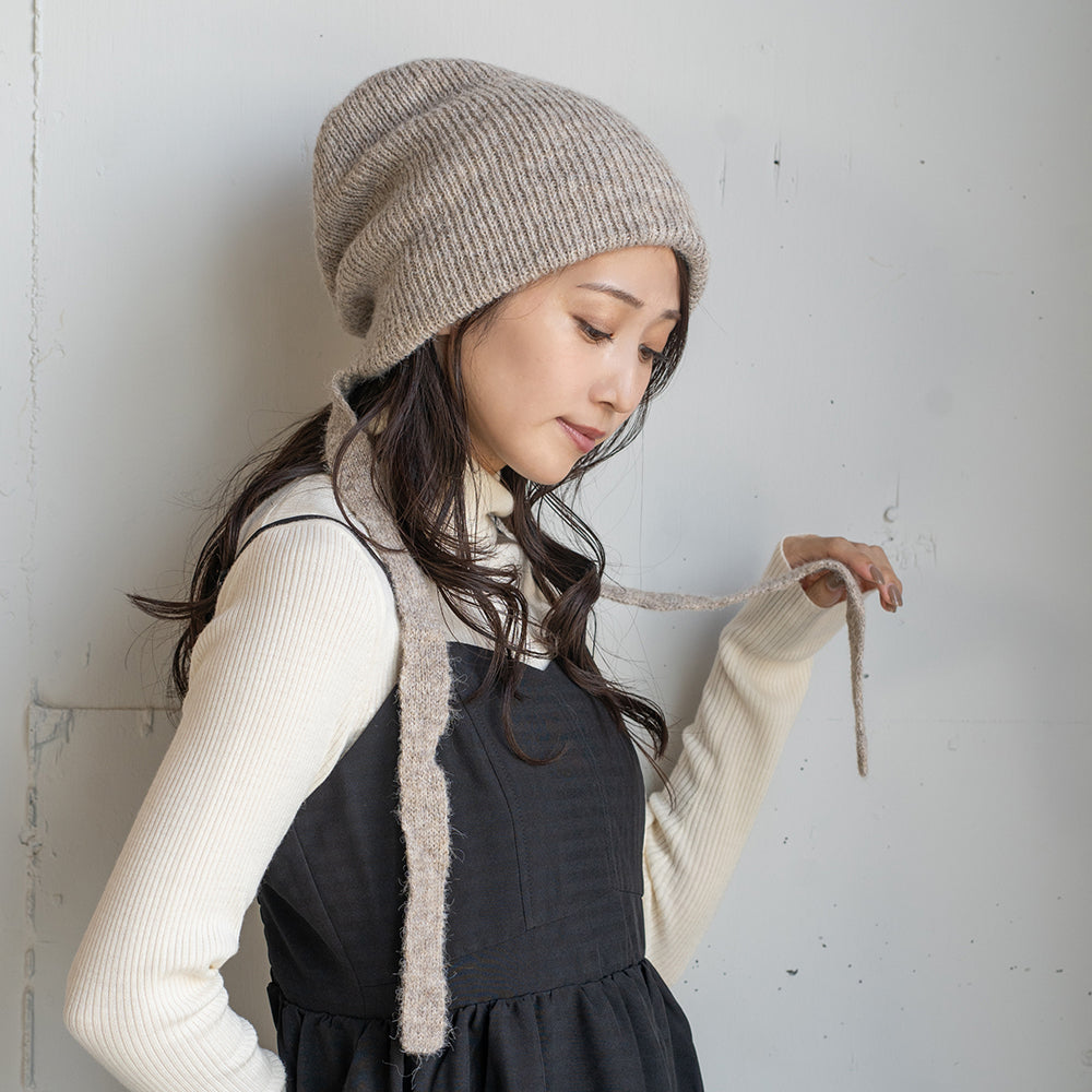 Present Knit Beanie