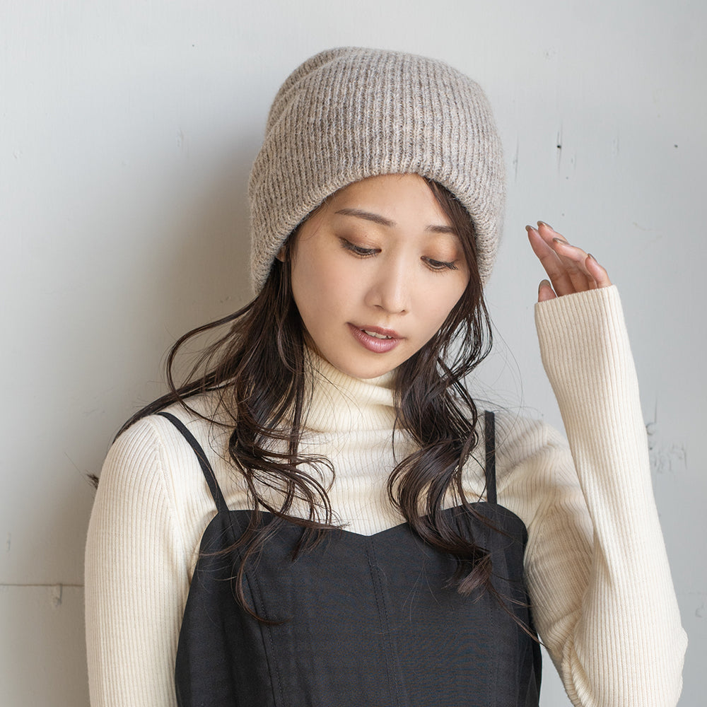 Present Knit Beanie