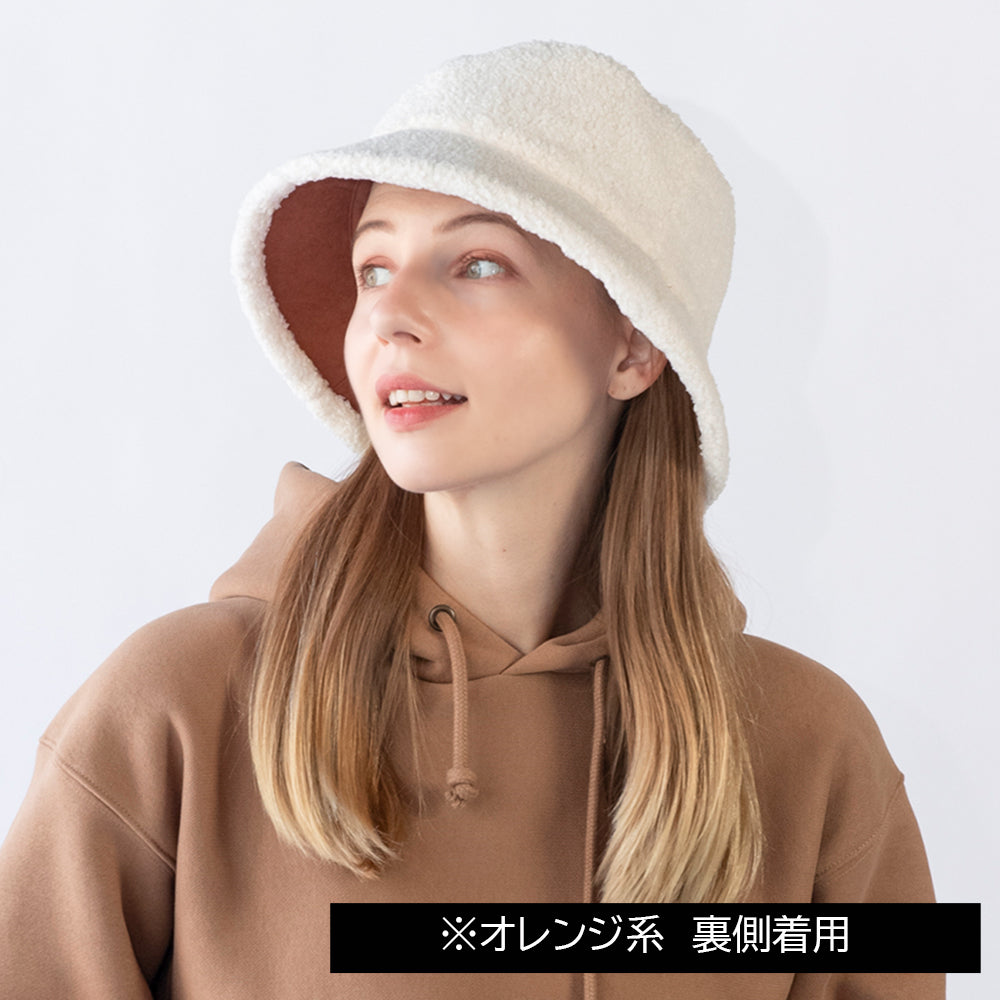 ボアスエードバケハ