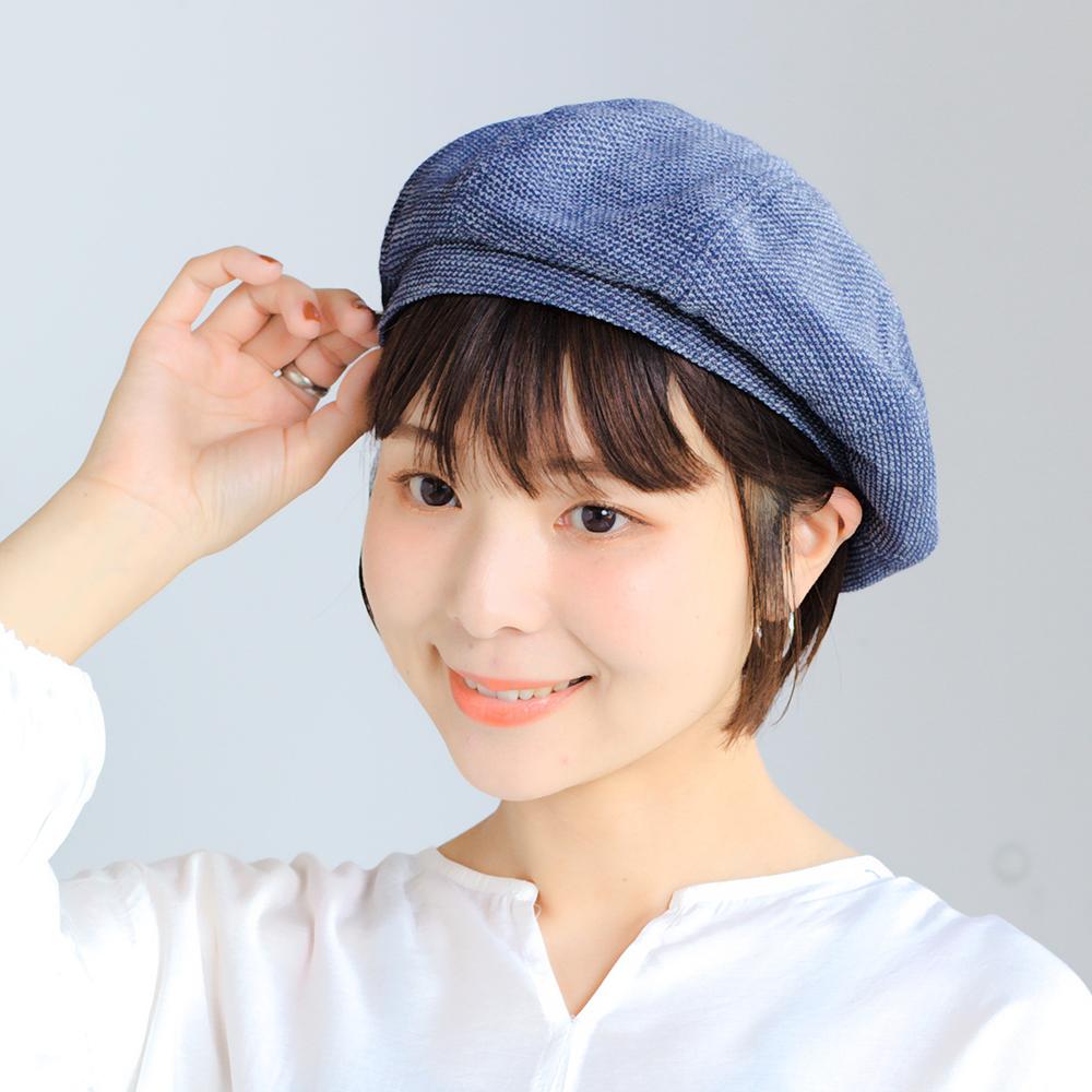 綿混ベレー