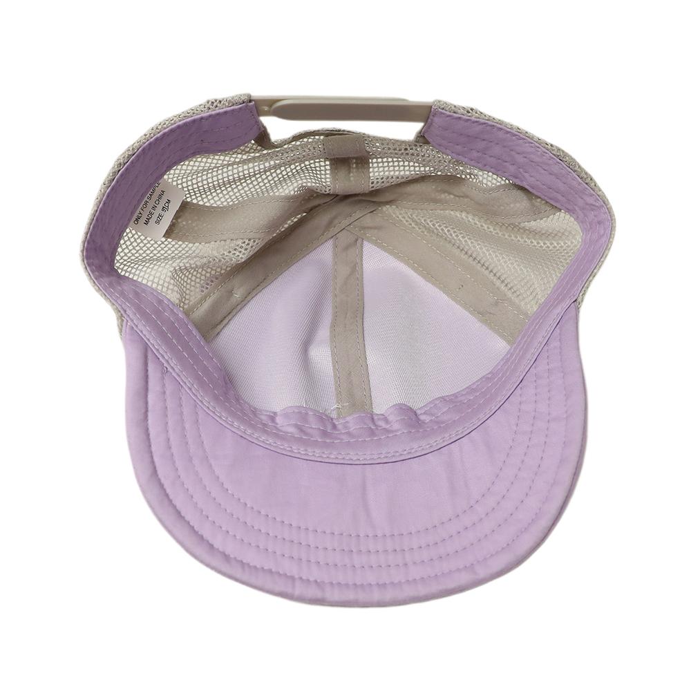 Mesh Base Cat Cap