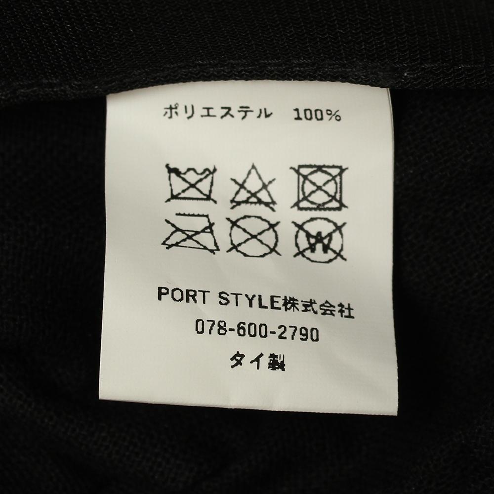 チェックパッチワークハンチング