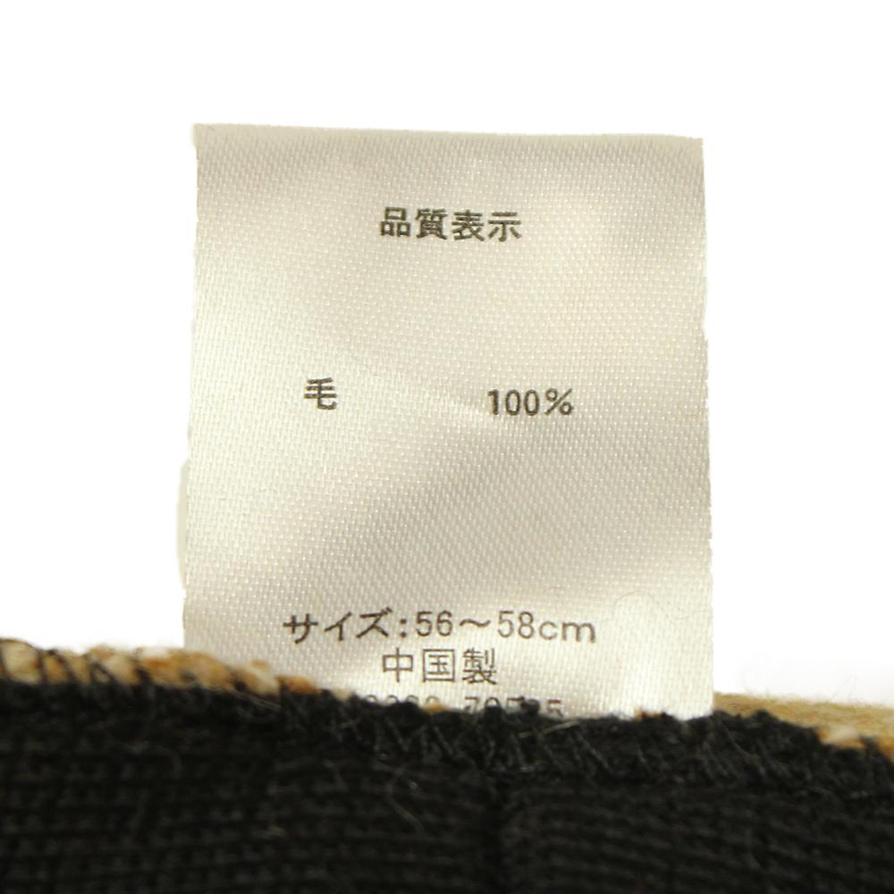 ミックスジャガードベレー