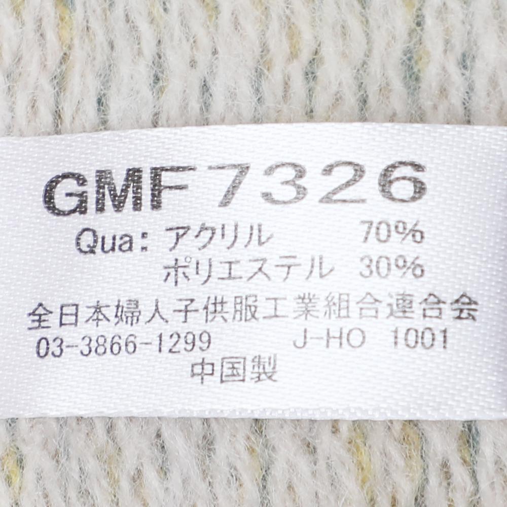 ミンクタッチもっちり柄ストール