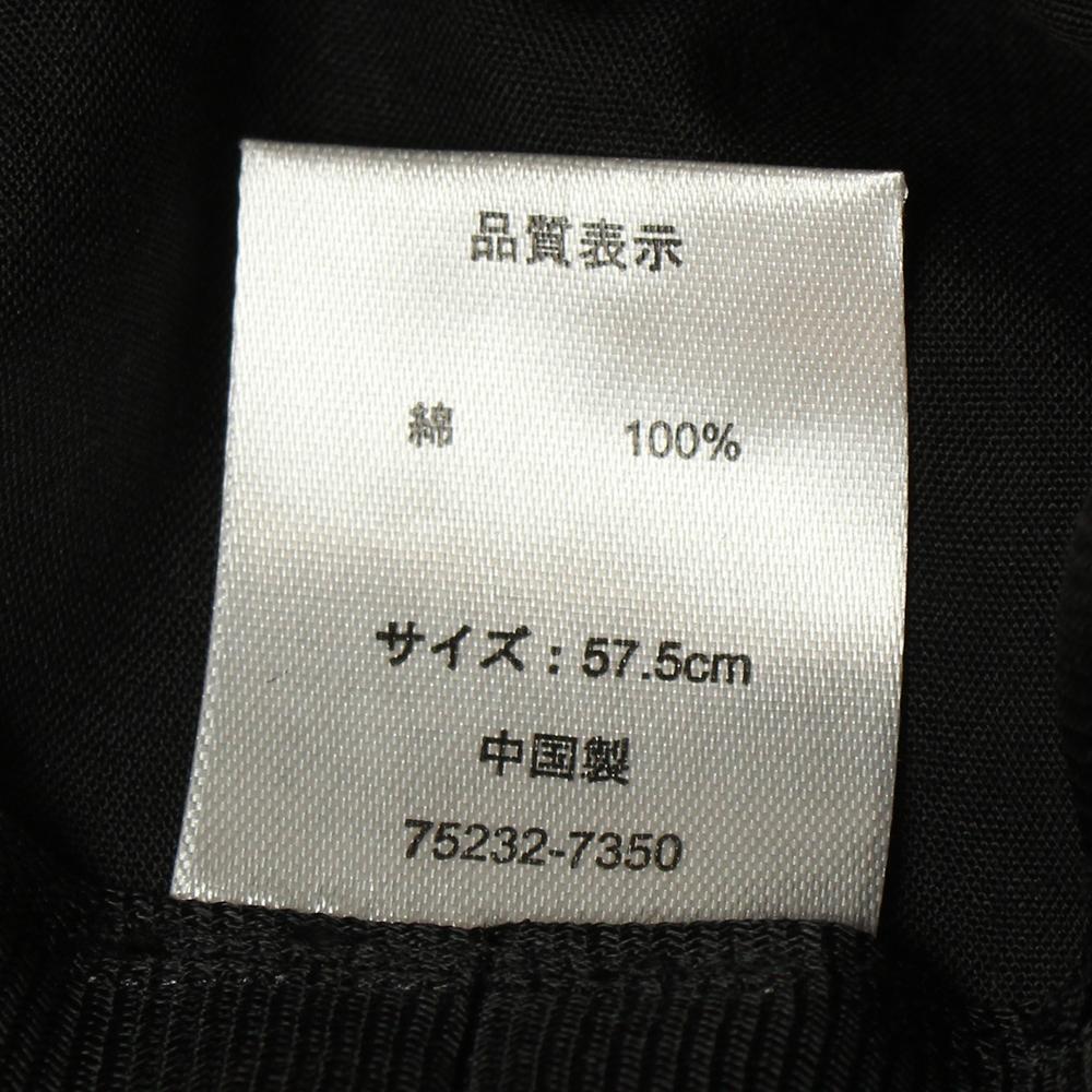 BIO WASH紐付きチューリップバケットハット