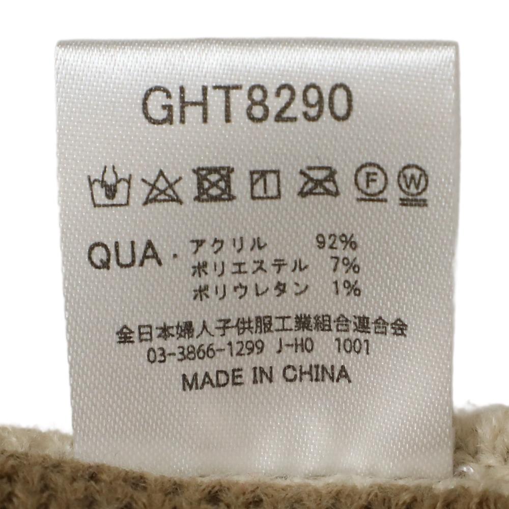 ライン入りニットパネルハット