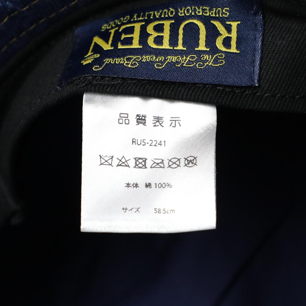 DENIMMIX PORTKPIE HAT