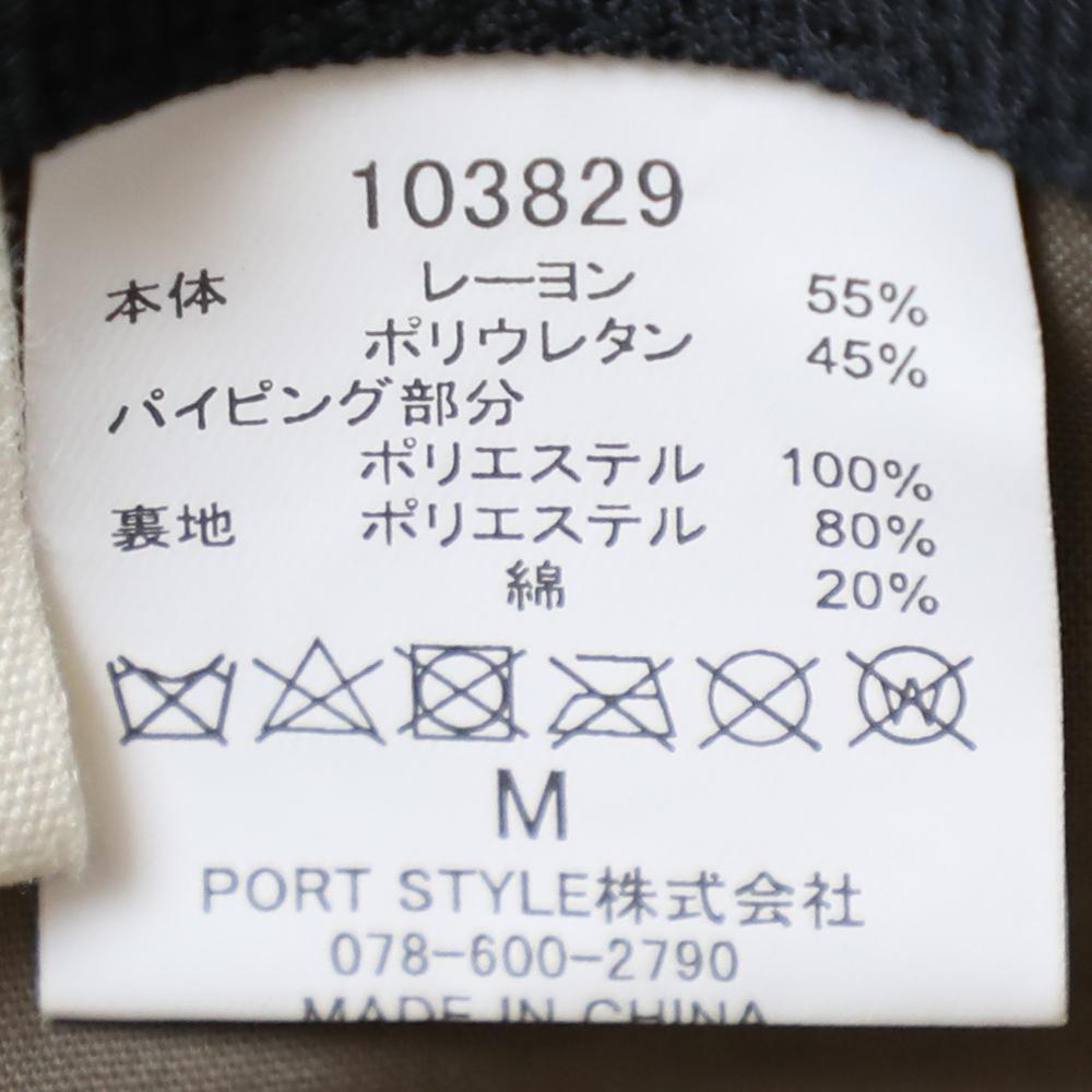 斜めハギ後割ファー掛合せクロッシェ