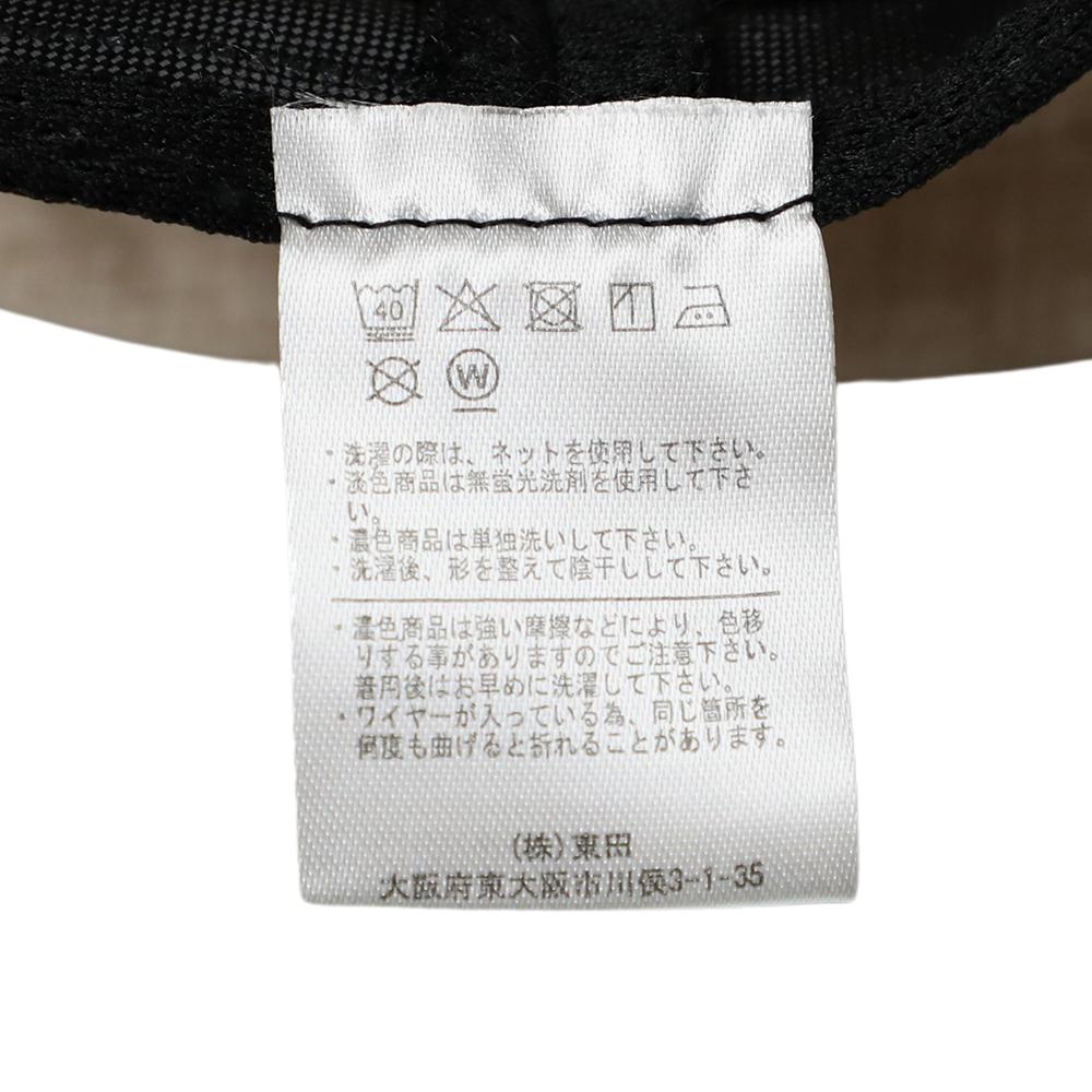 コサージュ付きセーラー