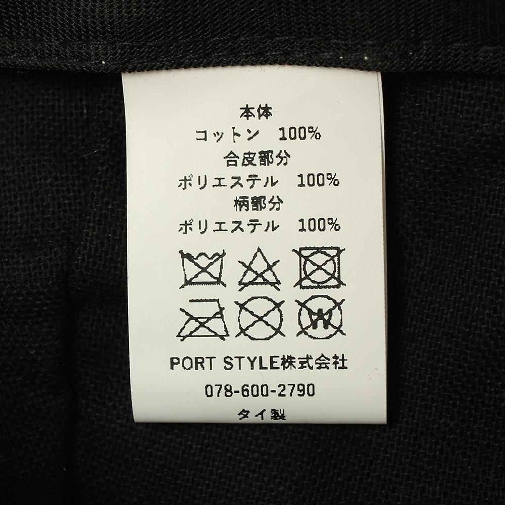 フェイクレザーパッチワークハンチング